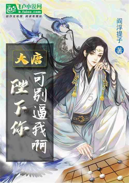 探索娱乐圈内,还有像沈腾路线风格一样的男明星吗?,加入知识星球,开启智慧之旅